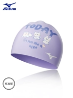 CS01 Светло-фиолетовый кот-кролик