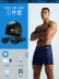 quần bơi nam màu trắng Quần bơi Mizuno nam chống xấu hổ đồ bơi nam suối nước nóng võ sĩ quyền Anh cỡ lớn 2022 quần bơi nhanh khô chuyên nghiệp mới áo bơi dài tay nam quần bơi biển 