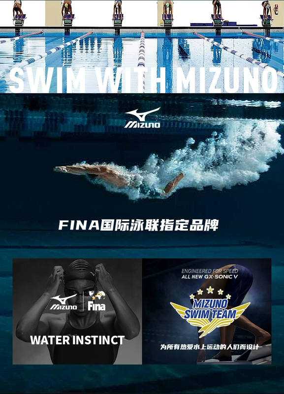 kính bơi speedo Kính bơi Mizuno HD chống sương mù chống nước kính bơi chuyên nghiệp dành cho nam và nữ trưởng thành kính bơi chuyên nghiệp thiết bị lặn kính bơi của trẻ em kính bơi trẻ em loại tốt