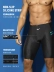 áo bơi nam tay dài Quần bơi Mizuno quần bơi đua chuyên nghiệp cho nam quần bơi tập luyện nam khô nhanh năm điểm mới chống xấu hổ áo bơi dài tay nam đồ bơi cho nam 
