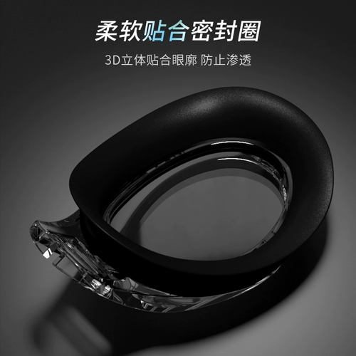 Mizuno, импортные водонепроницаемые профессиональные очки для плавания для тренировок без запотевания стекол, снаряжение