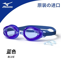 Синий, оригинальный, импортный