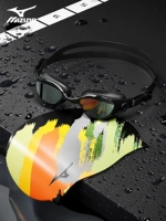 HD черный + шапочка для плавания с граффити