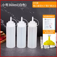 Белый, 360 мл