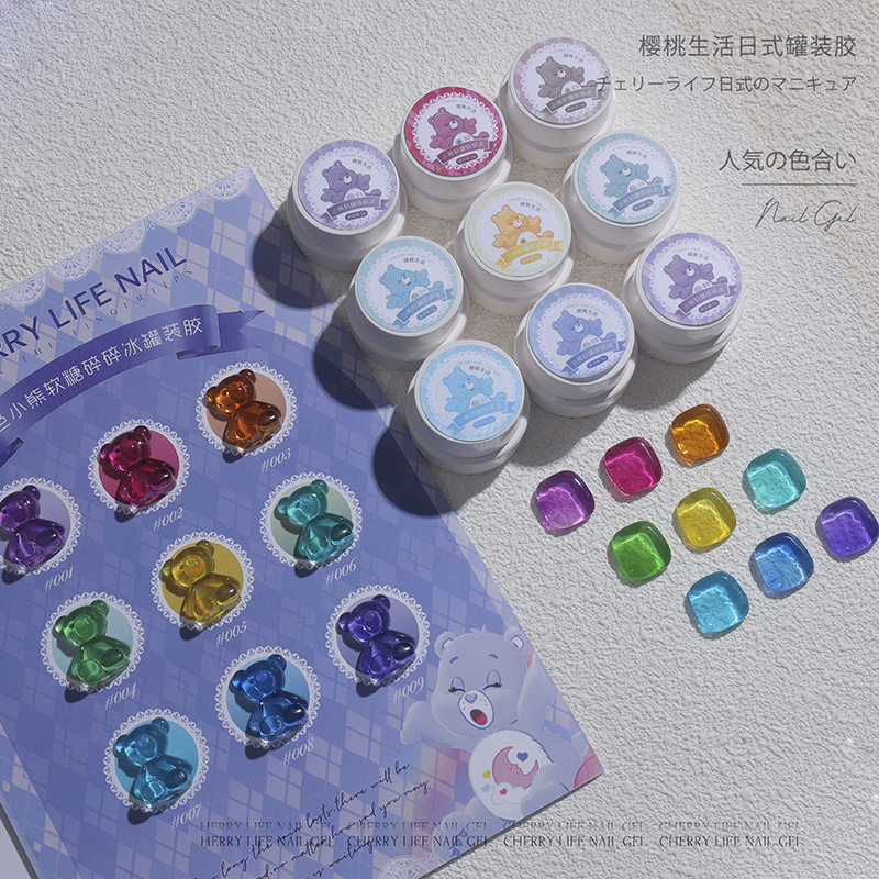 Cherry Life Glass Dopamine Nail Art Glue Bear Gummy Candy Crushed Ice Clear Whitening Nail Art Shop Special Nail Beautiful Shop