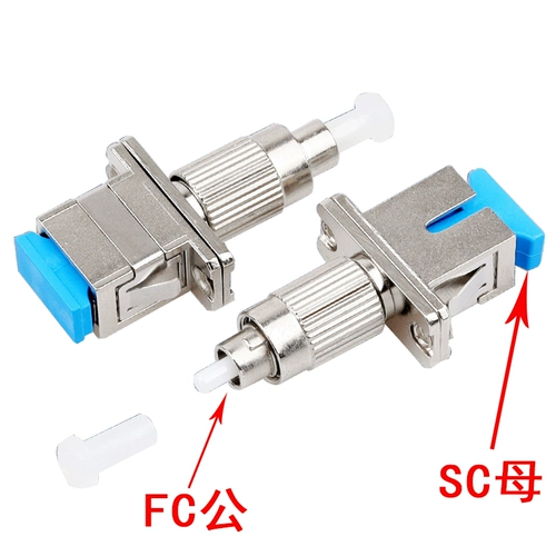 FC/UPC Transfer SC/UPC Mother Fiber Fiber Public Mother Transit