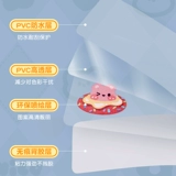 Водонепроницаемая прозрачная детская нервущаяся именная наклейка для детского сада для школьников для первого класса, делается под заказ