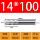 đồng hồ áp lực nước Top full 75 độ tích phân gốm sứ cấp cuối cối xay bốn cạnh mũi tròn dao phay hoàn thiện bề mặt gương thô dao phay gốm nhiệt kế ẩm kế