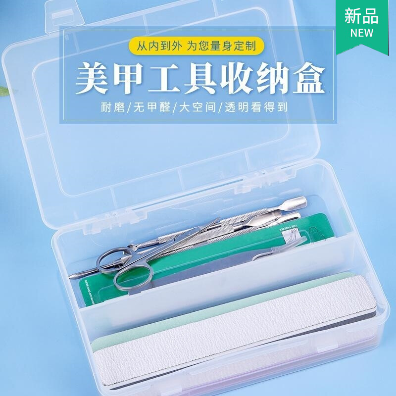 Nail cutter to contain boxes of air nail tools tweezer accessories transparent rugged nail shop with nail pen