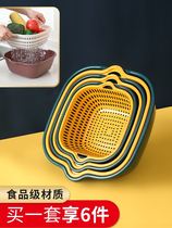 Fruit disk small fine plastic washing leakage basket dishes dishes kitchen products household large whole wash basin