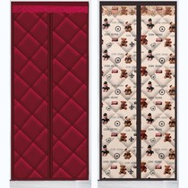 Home autumn and winter cotton curtain thickness-free magnetic suction bedroom sound insulation wind insulation and wind insulation