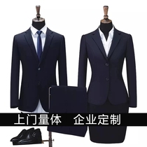 Handmade Customised Suit Business Wind Advanced Private Customised Podcast Womens Clothing