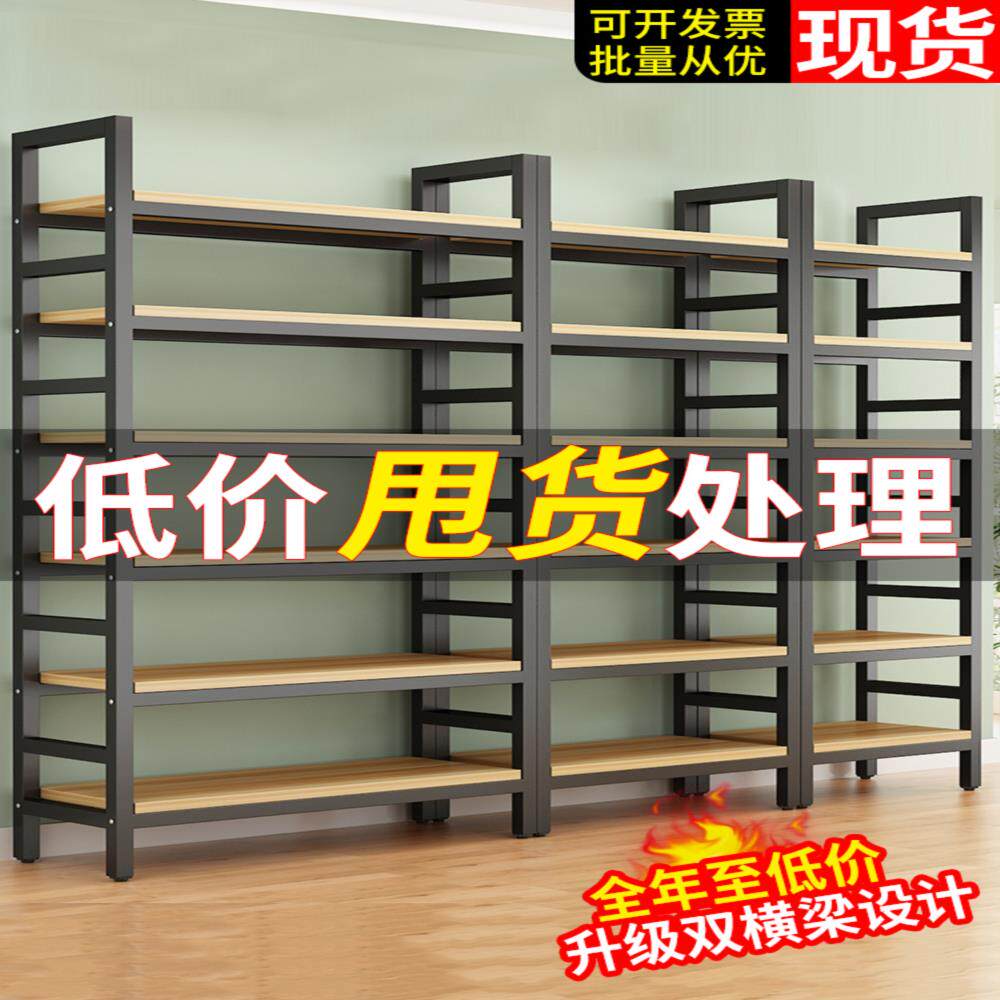 Bookshelves Landing Simple Home Bookcase Bedrooms Iron Art Containing Shelf Living-room Steel Wood Multilayer Storage Shelves-Taobao
