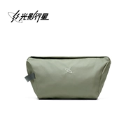 Туалетная сумка/Qianshan Green