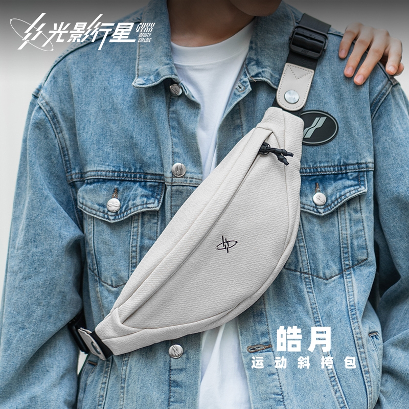 GYXX photofilm Moon Attraction MAGNETIC BUCKLE SKEW SATCHEL FOR MEN AND WOMEN WITH SINGLE SHOULDER WAIST CHEST PACKAGE TIDE CARD LOCOMOTIVE SPORT FASHION-Taobao