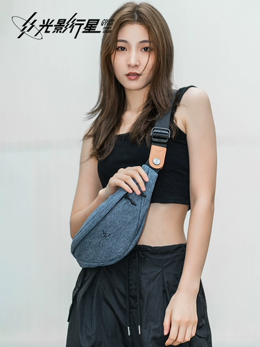 Планетарная сумка через плечо подходит для мужчин и женщин, сумка на одно плечо, спортивная модная нагрудная сумка