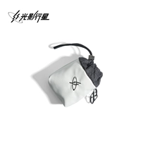 Сумка для наушников/гоняться за светлым белым