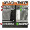 2.6mm Large Bead Board with 104 Pegs, Heat-Resistant, Anti-Scalding, Non-Deformable, Thickened Bead Board with Scale Lines