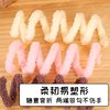 15mm Ultra-Thick and Ultra-Dense Plush Yarn Twist Stick Hair Root Colorful Hair Strip Handmade DIY Doll Puppy Cat Bear