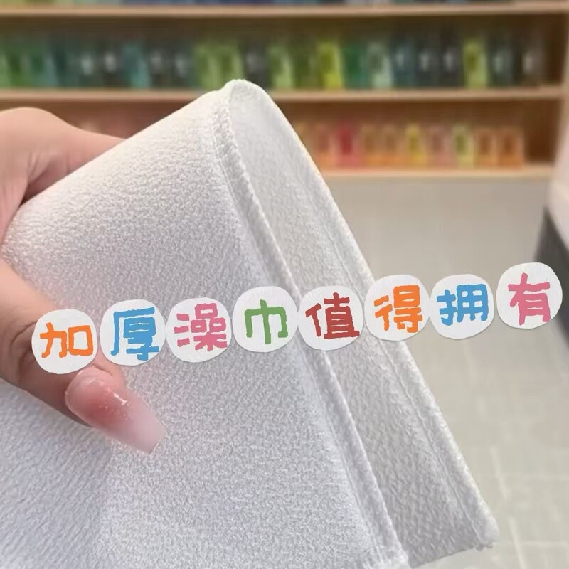 Special Double-Sided Scrubbing Towel for Beading, Ironing Cloth, Baking Cloth, Beading Cloth, High-Temperature Resistant, Pure Cotton, Thick, Coarse Texture, Ironing