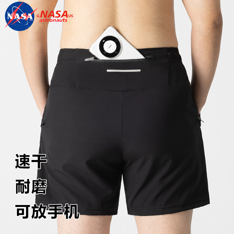 Спортивные шорты для мобильного телефона можно надеть на мужские летние быстросохнущие повседневные штаны для бега с пятью точками, дышащие свободные брюки для папы