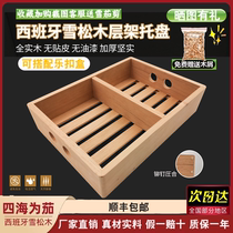 Cigar box Spanish cedar wood tray cigar moisturizing solid wood shelf can be matched with Lock box large capacity cigarette box