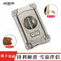 JIFENG cigar scissors V-shaped cigar cutter multifunctional stainless steel sharp blade V-shaped cutout portable cigar scissors