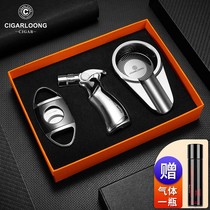 CIGARLOONG cigar scissors lighter cigar three-piece tool set special pliers cigar cutter accessories