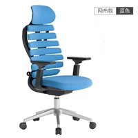 Синяя сетка-[Стандартный стиль]