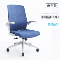 Коралловая орхидея-[прямая подушка без спины]-[маленькая тканевая модель] -phite коробка