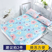 Сад мечты 【Ткань -ткани беременность и ребенок доступен】