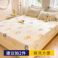 Сладкая мечта xiaohua [беременность и ребенок класса A