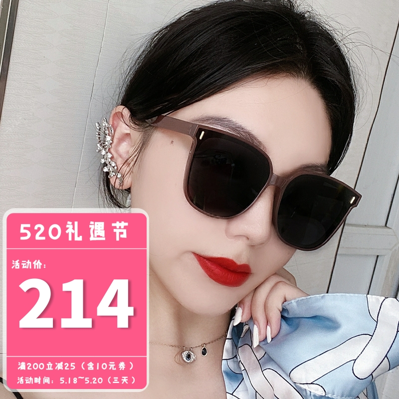 2022 new web red large face polarized sun glasses female tide round face sunglasses ins Han version resistant to UV large frame