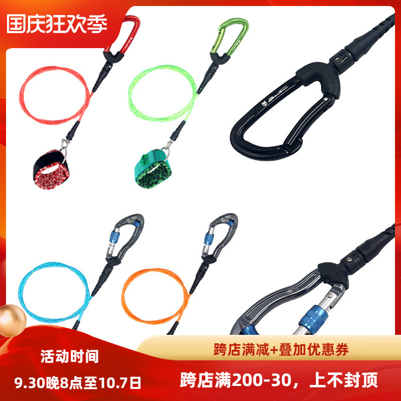 Free Diving Freediving Safety Rope Missing Rope Lanyard Sea Training Depth Training Anti-Losing Rope Competition