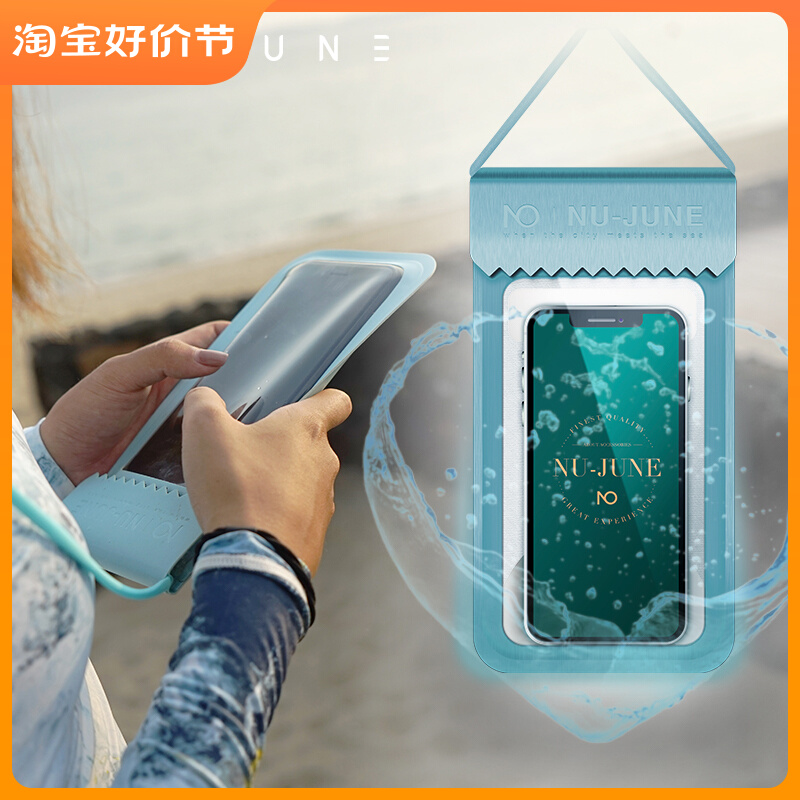 Nu-June Dive Water Bag Underwater Take a Swimming Spring General Transparent Touch Screen Protection Shell