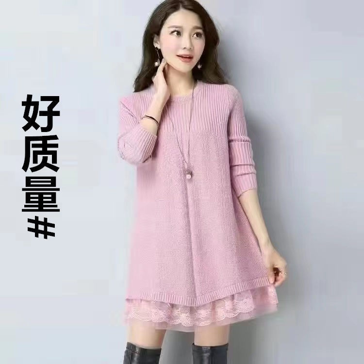 Sweater Base Layer for Women, Thickened Pullover, Mid-Length, 2025 Autumn and Winter, Loose Lace Splicing Sweater Dress