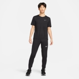 Мужской быстросохнущий беговой топ NIKE Official OUTLETS DRI-FIT MILER, летний вязаный топ с разрезами CU5993