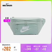 Nike Office Outlets Nike Tech Thaist Bag BA5751