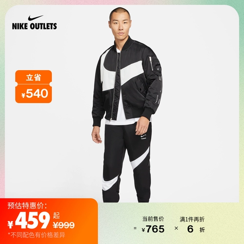 Nike Office Outlets Therma-Fit Synthetic Flill Men's Men's Men's Dd6056