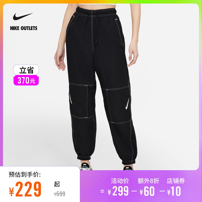 NIKE official OULETS Nike Sportswear Swoosh Rebel women's trousers DD5573
