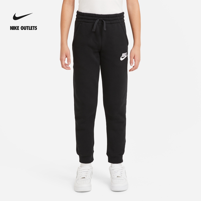 NIKE official OUTLETS shop NSW CLUB FLEECE Big Boy (boy) trousers CJ0170