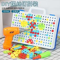 Toy childrens educational screw electric drill boy baby screw disassembly and assembly hands-on tool box building block puzzle 6