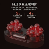 Zhigao Massage Device Massal Massle Massal Massal Intustra