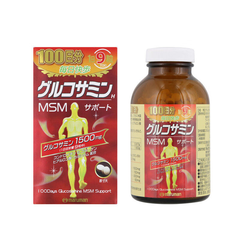 日本maruman氨糖软骨素钙片MSM 麦如满丸万葡萄糖胺900粒