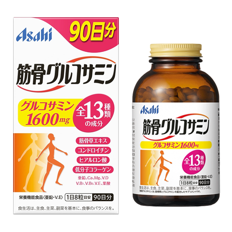 日本朝日ASAHI筋骨葡萄糖胺鲨鱼软骨素护骨骼关节90日护中老年人 720粒