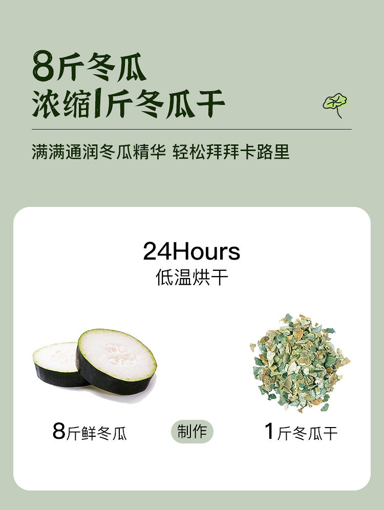 15-6539ed56dd14c.jpg