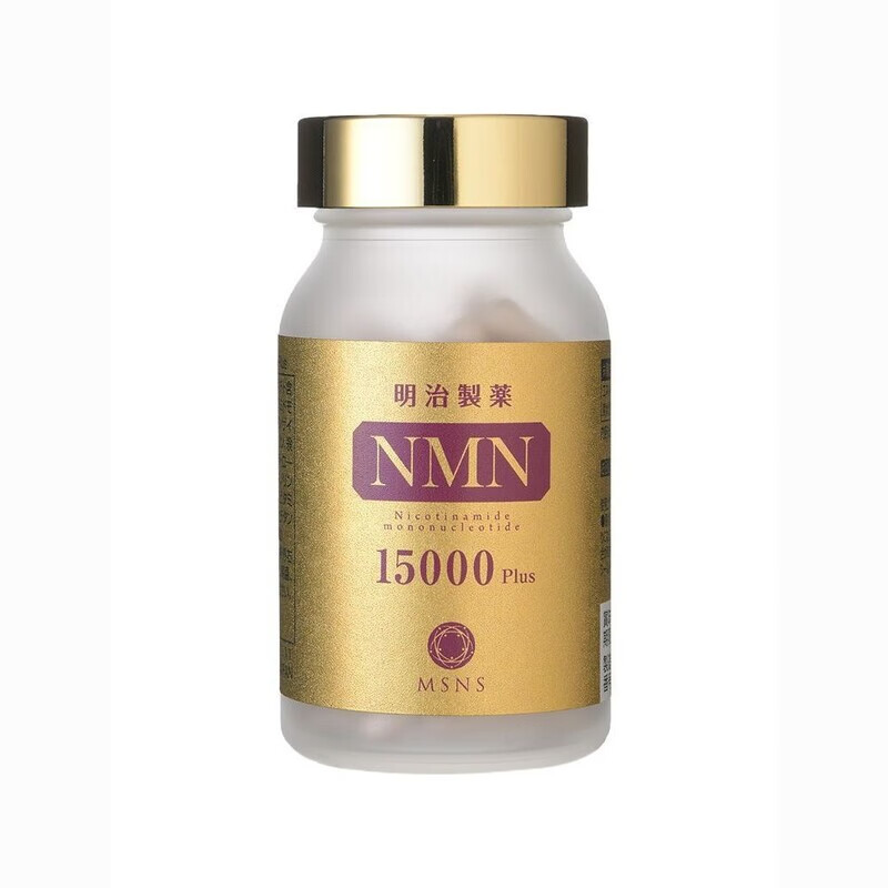明治制药nmn15000plus日本原装nad+保健品烟酰胺单核苷酸NMN15000plus