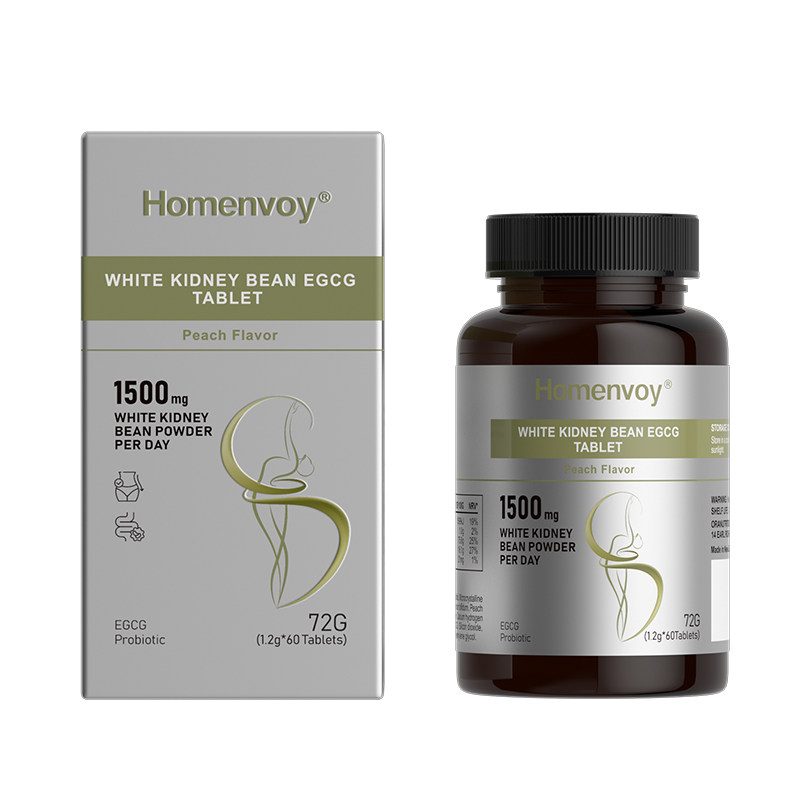 新西兰原装进口Homenvoy白芸豆EGCG咀嚼片身材管理燃脂促代谢碳水脂肪阻断体态管理60粒/瓶