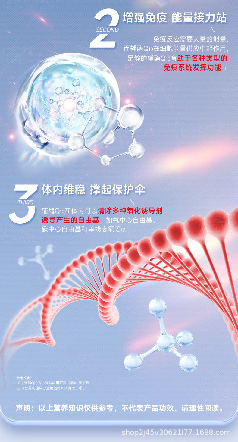 9-O1CN010vB8Ft28dRhKhhtcr_!!2217807557955-0-cib.jpg 