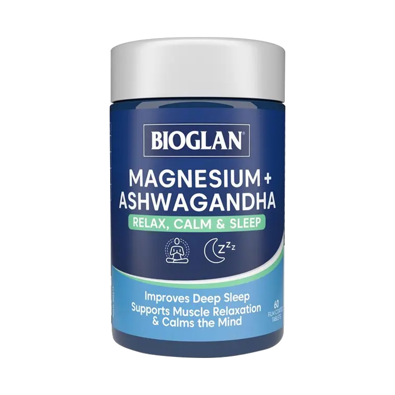 【澳洲直邮】  Bioglan 加强版解压镁元素睡眠片 60粒